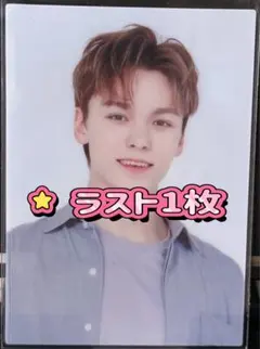 SVT 2020 JAPAN DOME TOUR トレカ セブチ バーノン
