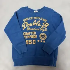 ダブルビー トレーナー 120