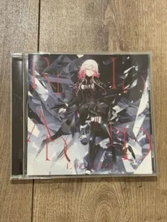 【節分まで特売】RELOADED EGOIST CD