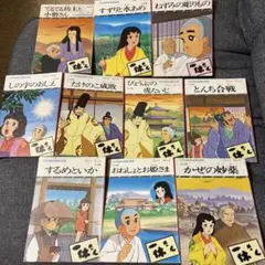 子役 映画 パンフ 中古 わんぱく旋風 天使の詩 野にかける白い馬のよう