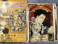 家庭教師ヒットマン REBORN ステータスカードコレクション XANXUS