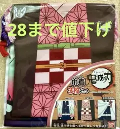 栗花落カナヲ キャラクターグッズ