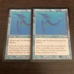 つらら様 リクエスト 5点 まとめ商品