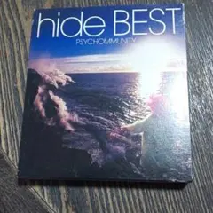 2025年最新】hide best ~psychommunityの人気アイテム - メルカリ