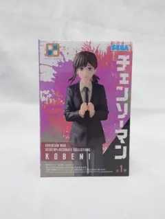 チェンソーマン コベニ アニメ