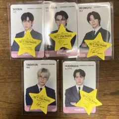 tomorrow x together KUNDAL 特典