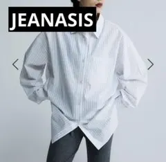 Les Fleurs ストライプシャツ