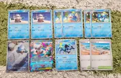 ぶちゅ様用 ポケモンカード ユキカブリ ar メガユキノオーex インテレオン