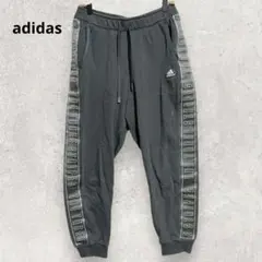 Item thumbnail for item b82cd790-68e7-4c85-9113-dc9bb45e0e42