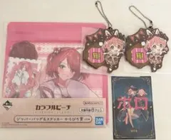 カラフルピーチ　のあ　まとめ売り