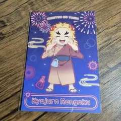 鬼滅の刃（ポストカード）