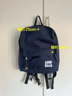 Lee リュック ネイビー ミニサイズのサムネイル