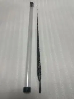 2026年最新】ワカサギの蔵の人気アイテム - メルカリ