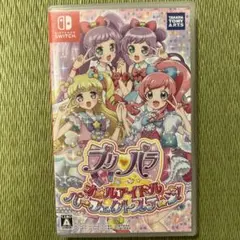 2026年最新】switch プリパラの人気アイテム - メルカリ