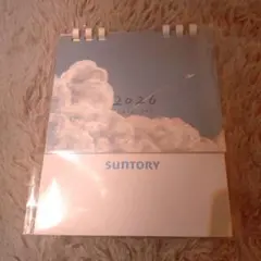 Item thumbnail for item 95077f62-3d74-4ad6-890c-2f411f18cb76