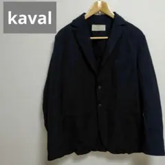 2026年最新】kaval メンズ ジャケット・アウターの人気アイテム - メルカリ