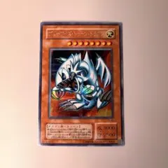 【極美品】遊戯王 ブルーアイズ・トゥーン・ドラゴン