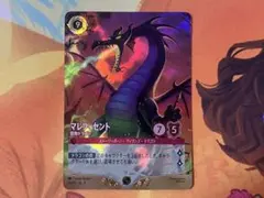 ロルカナ マレドラ 3枚セット - メルカリ
