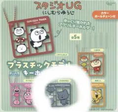 Item thumbnail for item 814693b1-0349-446d-a2e4-dd7f85bb68b3