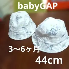 Item thumbnail for item cb5db16f-b96f-454b-876a-4c851c9b4d04