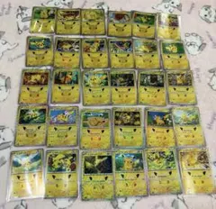 ポケモンカード ピカチュウ コンプリート　30種