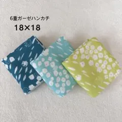 ［612］6重ガーゼハンカチ 3枚