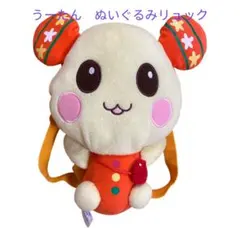 うーたん　NHK ぬいぐるみ　リュック　いないいないばあ