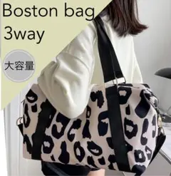 ボストンバッグ ヒョウ柄 ジムトラベルバッグ 旅行 大容量 可愛い スポーツ