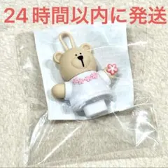 新品未使用☆スタバ ベアリスタキャップ リユーザブルカップ さくら 桜 2024