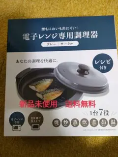 Item thumbnail for item 42d9faeb-7882-4c73-98f9-28d83cc00709