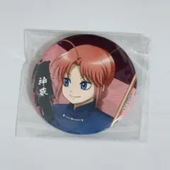 銀魂 缶バッジ 幼少期 神威 神楽 - メルカリ
