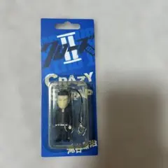 クローズZERO II CRAZY STRAP 滝谷源治