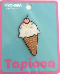 miyuaoi様 リクエスト 4点 まとめ商品