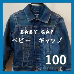 BABY GAP デニムジャケット 100cm