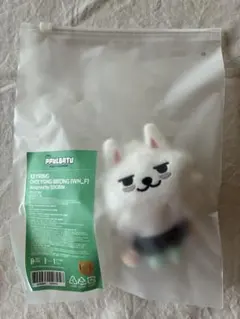 TXT プルバトゥ ヨンモン キーリング 初代 初期 - メルカリ