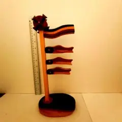 木製鯉のぼり