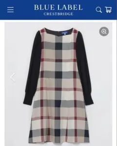 クレストブリッジワンピース完売品2025年最新作 2025年最新】BLUE LABEL CRESTBRIDGE ロングワンピースの人気
