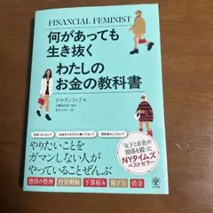 Item thumbnail for item bb565b7d-d19a-4528-bb53-c005b7b7b78a