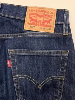 リーバイス502 W29 L32