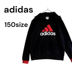美品　adidas パーカー 150size 黒/赤　　生地　翌日発送