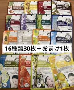 めぐ様 リクエスト 2点 まとめ商品