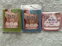 Item thumbnail for item b0996c61-f5fa-4e70-bee7-efcf8840d189