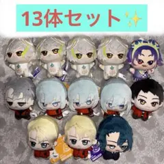 2026年最新】福丸小糸 ちびぐるみの人気アイテム - メルカリ