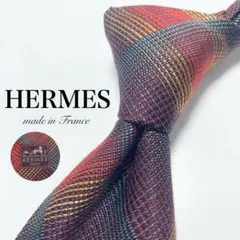 【極美品】HERMES ネクタイ ストライプ柄 ヴィンテージ 希少 結婚式のサムネイル