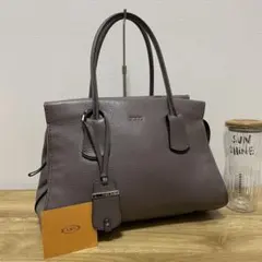 《美品》TOD’S （トッズ）レザー ハンドバッグ ダークグレー系