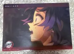 【ɴᴇᴡ】鬼滅の刃 胡蝶しのぶ ビッククリアカード 纏め売り ɴᴇᴡ】鬼滅の刃 胡蝶しのぶ ビッククリアカード 纏め売り