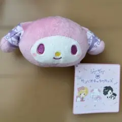 ⭐️本日限定価格⭐️真天地開闢集団ジグザグ サンリオ フェイスマスコット