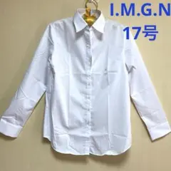 【I.M.G.N】新品未使用レディース 白長袖シャツ サイズ17 号洋服の青山