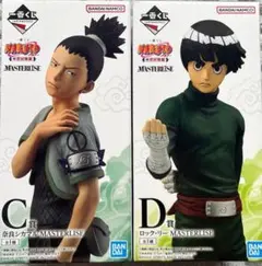 一番くじNARUTO 中忍試験編 C賞奈良シカマルD賞ロック・リー