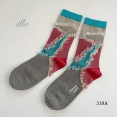 Nazabon様 リクエスト 3点 まとめ商品